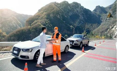 璧山商洛道路救援